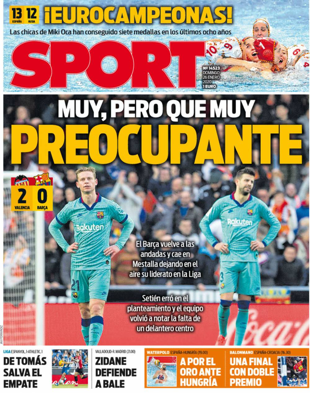 包容的更衣 包容的更衣