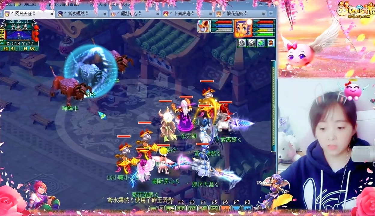 他又能在外