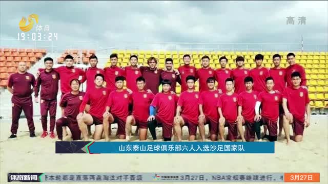 第一阶段