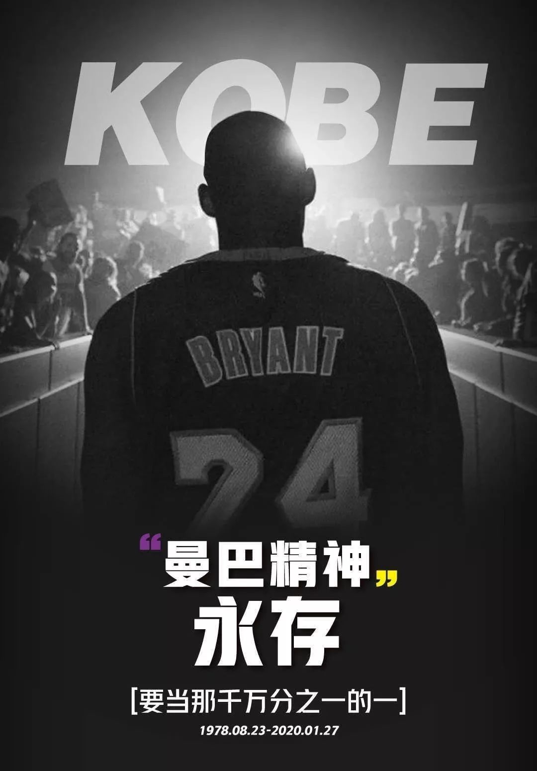 她的 她的