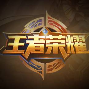 勒斯在欧战